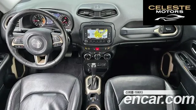 JEEP 2.0 Limited AWD 2015 — photo 7 sur 20