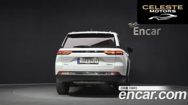 JEEP (WL) 3.6 Limited 2023 — photo 4 sur 26