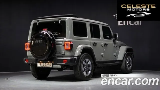 JEEP (JL) 2.0 4portes 2021 — photo 2 sur 20