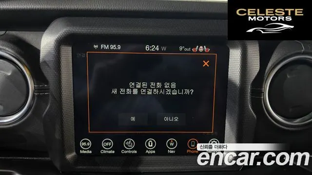 JEEP (JL) 2.0 4portes 2022 — photo 17 sur 20