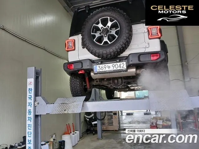 JEEP (JL) 2.0 4portes 2023 — photo 2 sur 8
