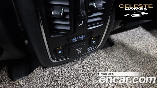 JEEP 3.6 2020 — photo 20 sur 20