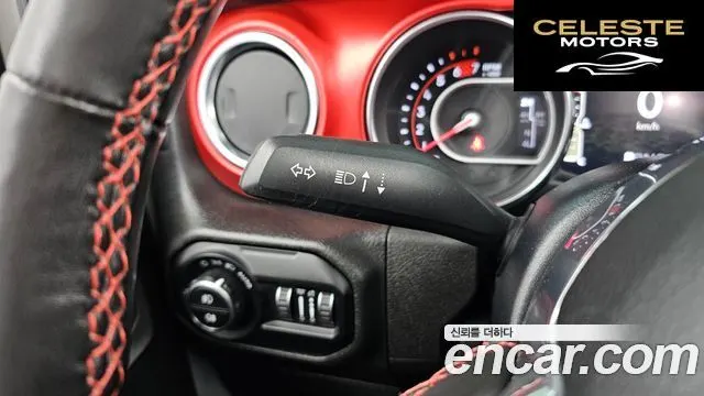 JEEP (JL) 2.0 4portes 2022 — photo 19 sur 20