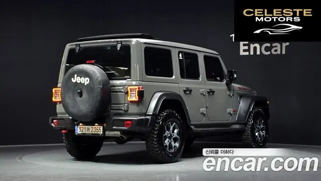 JEEP (JL) 2.0 4portes 2022 — photo 2 sur 20