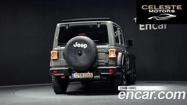 JEEP (JL) 2.0 4portes 2022 — photo 4 sur 20