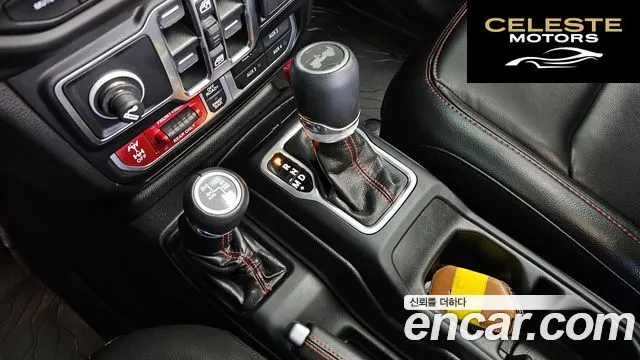 JEEP (JL) 2.0 4portes 2022 — photo 9 sur 20