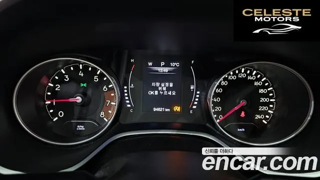 JEEP 22.4 AWD 2019 — photo 8 sur 20