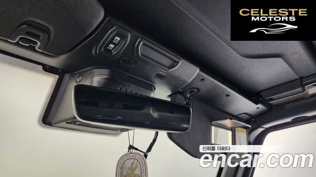 JEEP (JL) 2.0 4portes 2021 — photo 17 sur 20