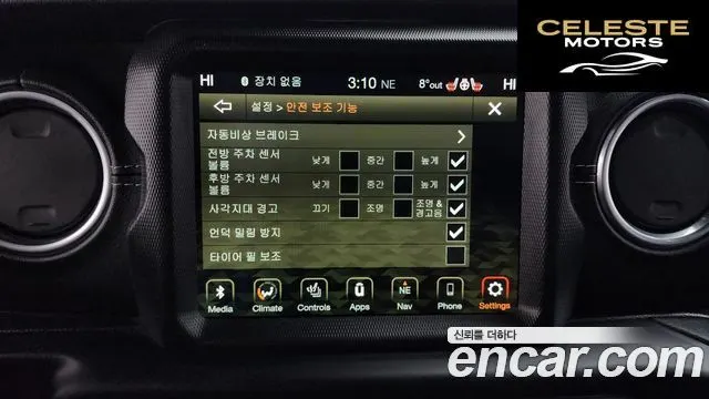 JEEP (JL) 2.0 4portes 2021 — photo 19 sur 20