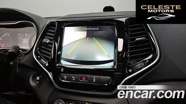 JEEP (KL) 2.4 Limited AWD 2020 — photo 14 sur 20