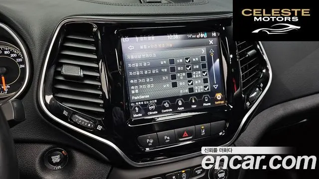 JEEP (KL) 2.4 Limited AWD 2020 — photo 17 sur 20