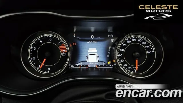 JEEP (KL) 2.4 Limited AWD 2020 — photo 8 sur 20