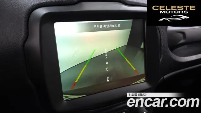 JEEP 2.4 Limited 2019 — photo 15 sur 20