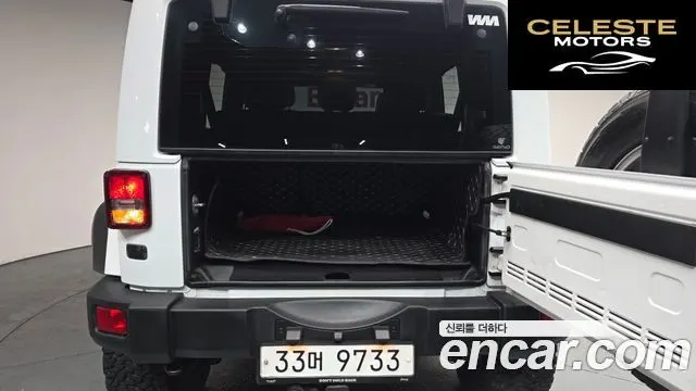 JEEP (JK) 3.6 4portes 2017 — photo 19 sur 20