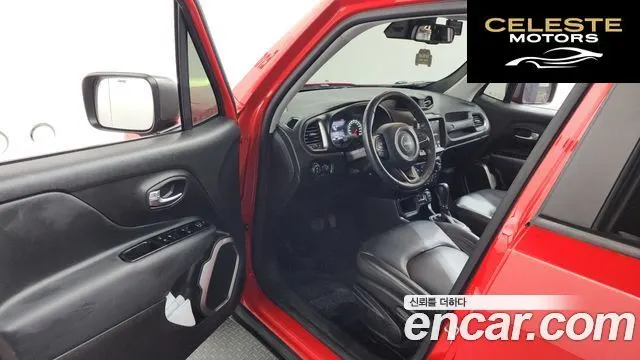 JEEP 2.4 Limited 2021 — photo 10 sur 20