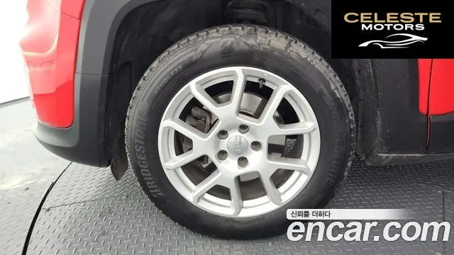 JEEP 2.4 Limited 2021 — photo 5 sur 20