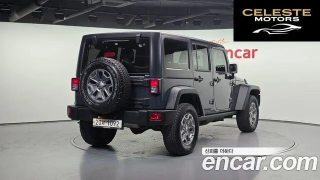 JEEP (JK) 3.6 4portes 2016 — photo 2 sur 26
