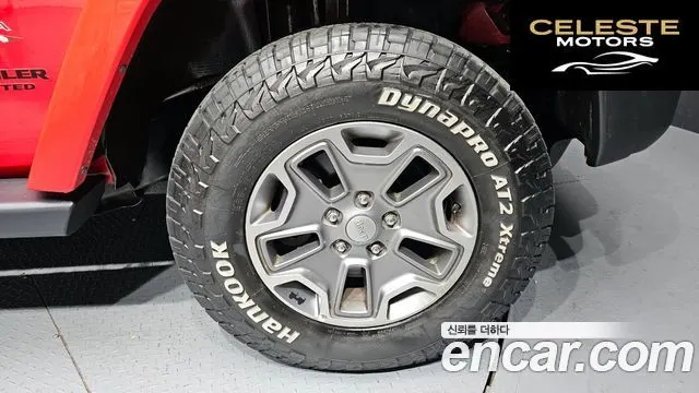 JEEP (JK) 3.6 4portes 2017 — photo 5 sur 20