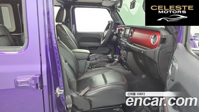 JEEP (JL) 2.0 4portes Limited Edition 2023 — photo 11 sur 20