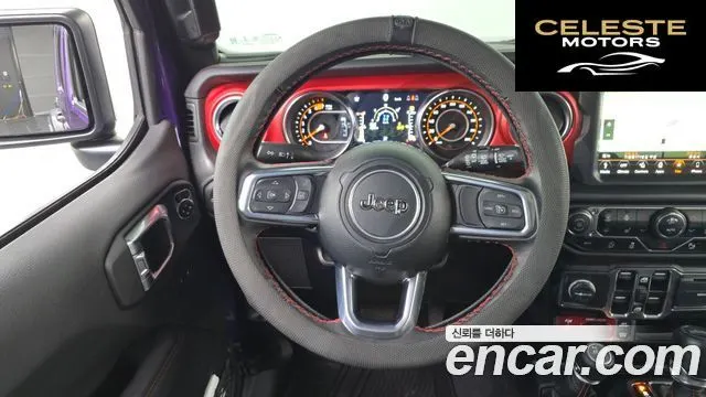 JEEP (JL) 2.0 4portes Limited Edition 2023 — photo 13 sur 20