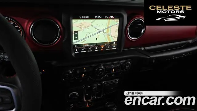 JEEP (JL) 2.0 4portes Limited Edition 2023 — photo 14 sur 20