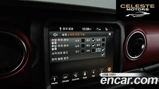 JEEP (JL) 2.0 4portes Limited Edition 2023 — photo 16 sur 20