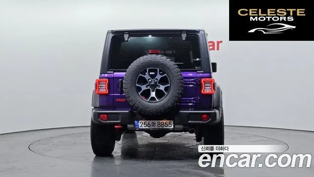 JEEP (JL) 2.0 4portes Limited Edition 2023 — photo 4 sur 20