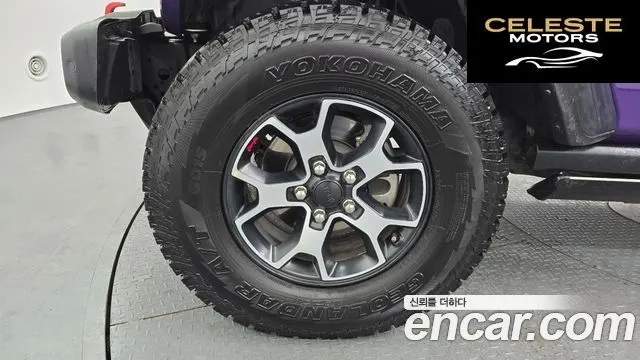JEEP (JL) 2.0 4portes Limited Edition 2023 — photo 5 sur 20