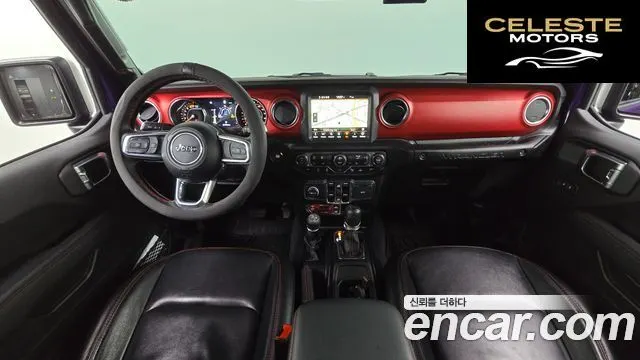 JEEP (JL) 2.0 4portes Limited Edition 2023 — photo 7 sur 20