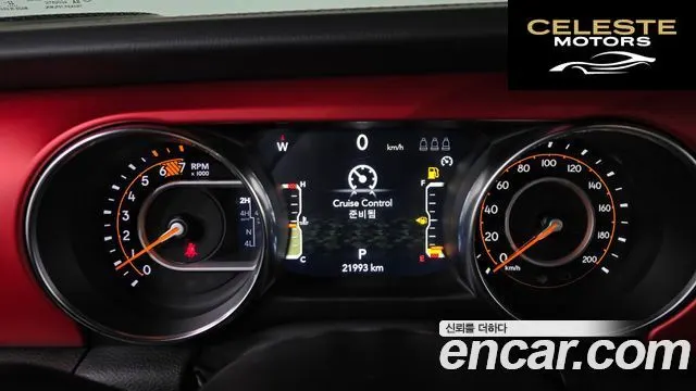 JEEP (JL) 2.0 4portes Limited Edition 2023 — photo 8 sur 20