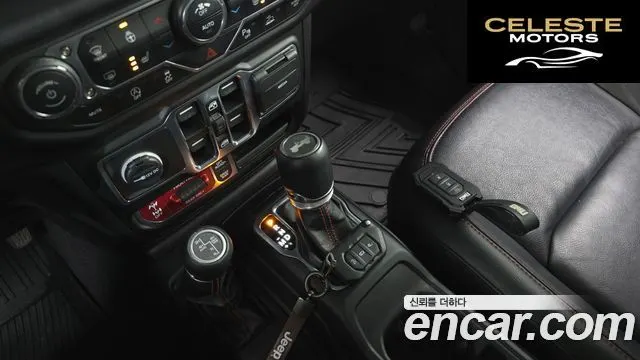 JEEP (JL) 2.0 4portes Limited Edition 2023 — photo 9 sur 20