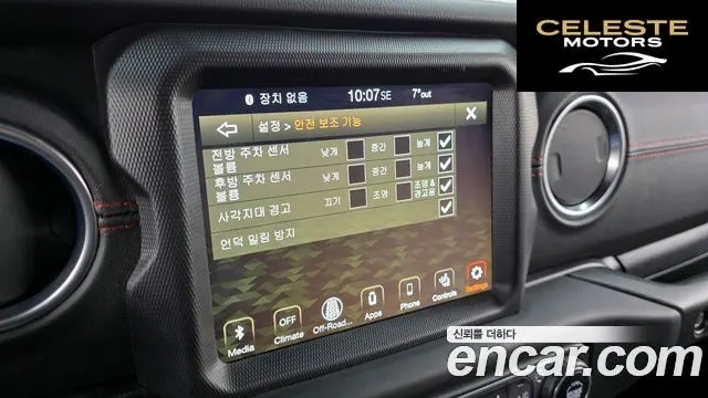 JEEP (JL) 2.0 4portes Edition 2020 — photo 16 sur 20