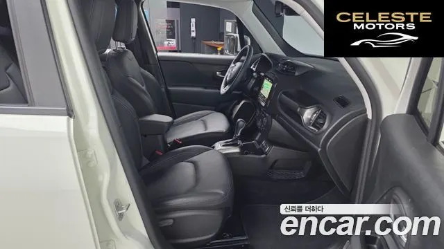 JEEP 1.3 Limited 2022 — photo 11 sur 20