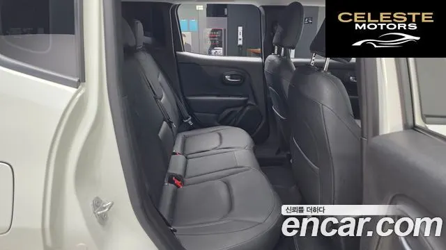 JEEP 1.3 Limited 2022 — photo 12 sur 20