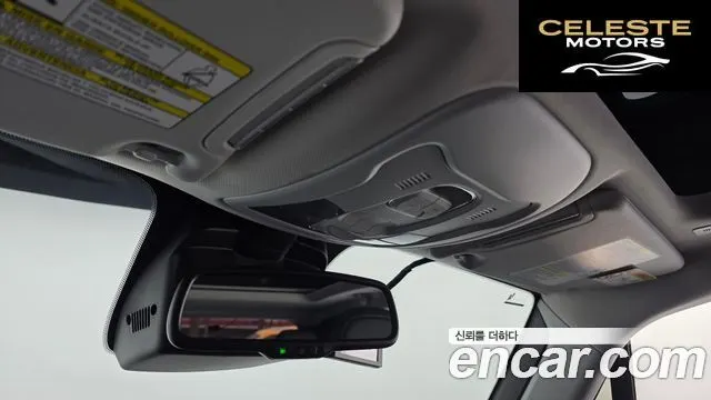 JEEP 1.3 Limited 2022 — photo 18 sur 20