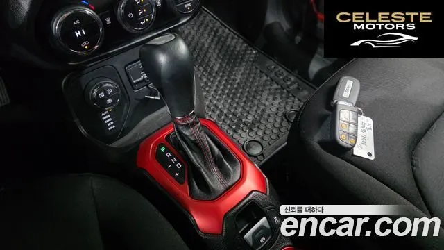 JEEP 2.0 AWD 2017 — photo 9 sur 20