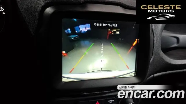 JEEP 2.4 Limited 2019 — photo 15 sur 20