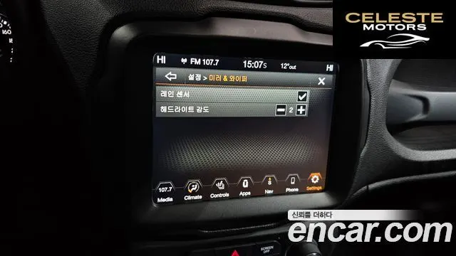 JEEP 2.4 Limited 2019 — photo 17 sur 20
