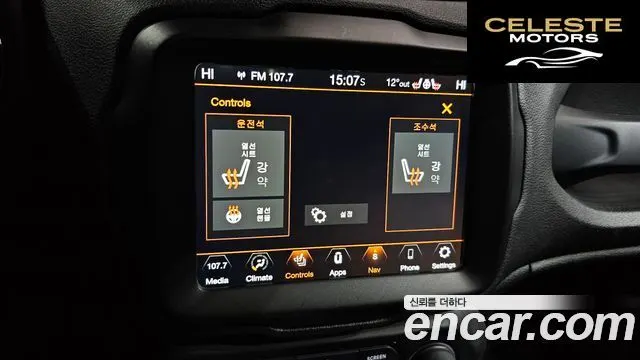 JEEP 2.4 Limited 2019 — photo 18 sur 20