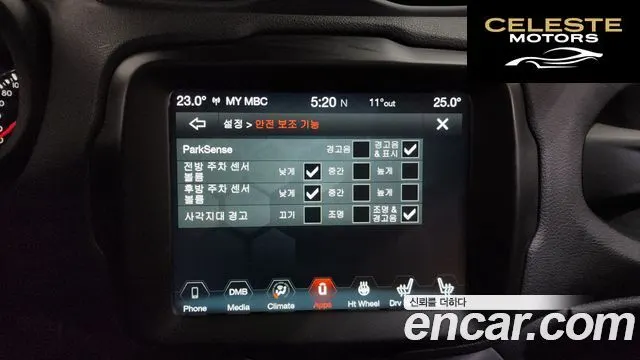 JEEP 2.4 Limited 2021 — photo 16 sur 20