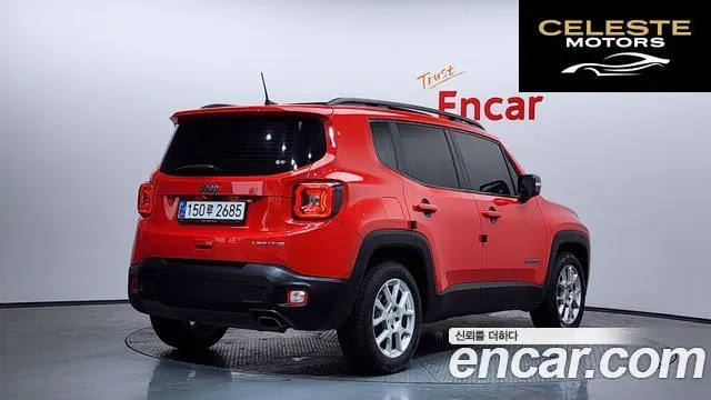JEEP 2.4 Limited 2021 — photo 2 sur 20