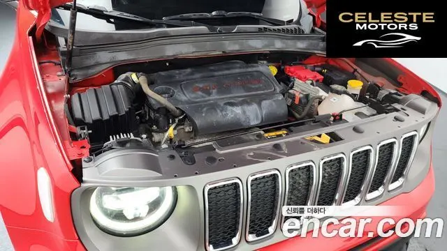 JEEP 2.4 Limited 2021 — photo 6 sur 20
