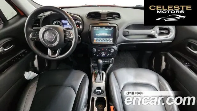 JEEP 2.4 Limited 2021 — photo 7 sur 20
