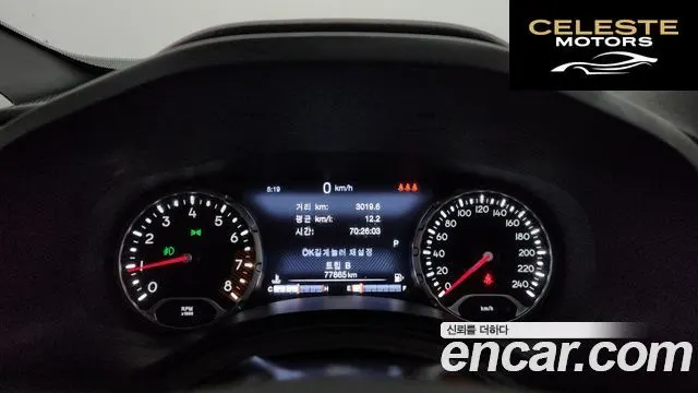 JEEP 2.4 Limited 2021 — photo 8 sur 20