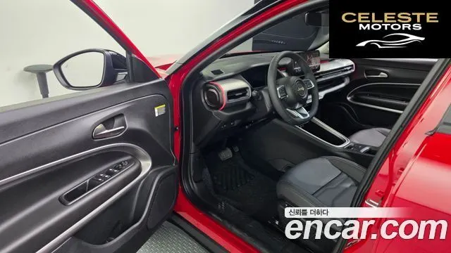 JEEP  2024 — photo 10 sur 20