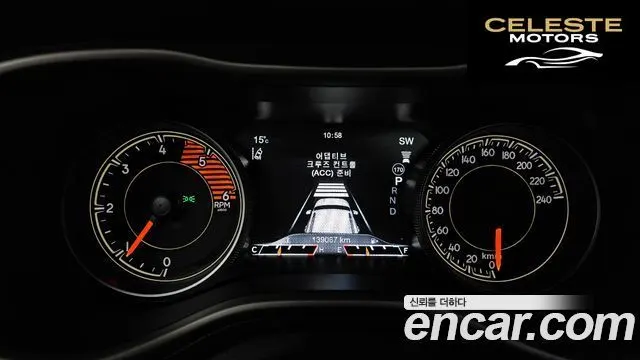 JEEP (KL) 2.2 Limited 4WD 2016 — photo 8 sur 20