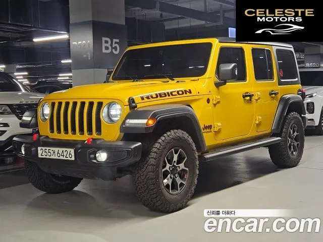 JEEP (JL) 2.0 High 4portes 2019 — photo 15 sur 20