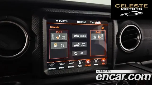 JEEP (JL) 2.0 4portes 2018 — photo 17 sur 20