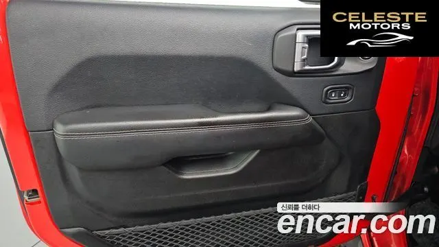 JEEP (JL) 2.0 4portes 2018 — photo 18 sur 20