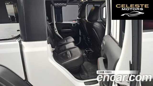 JEEP (JT) 3.6 2023 — photo 12 sur 20